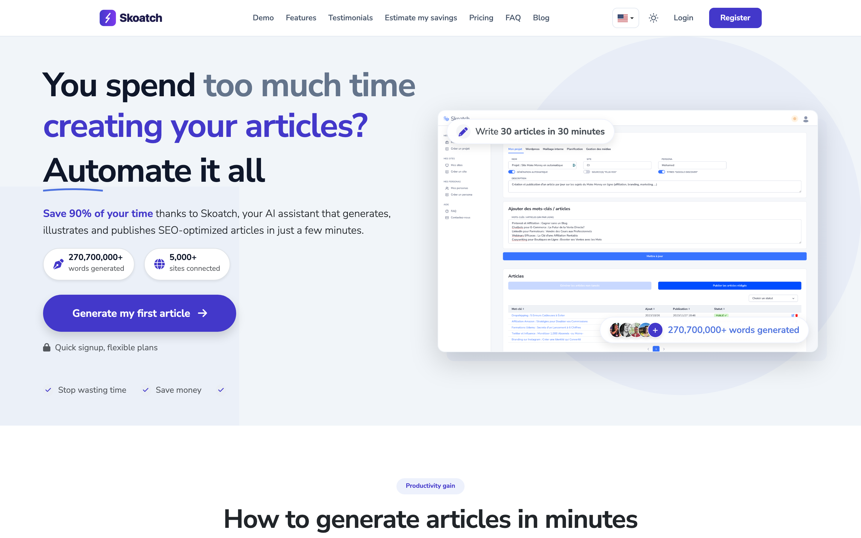 Skoatch homepage